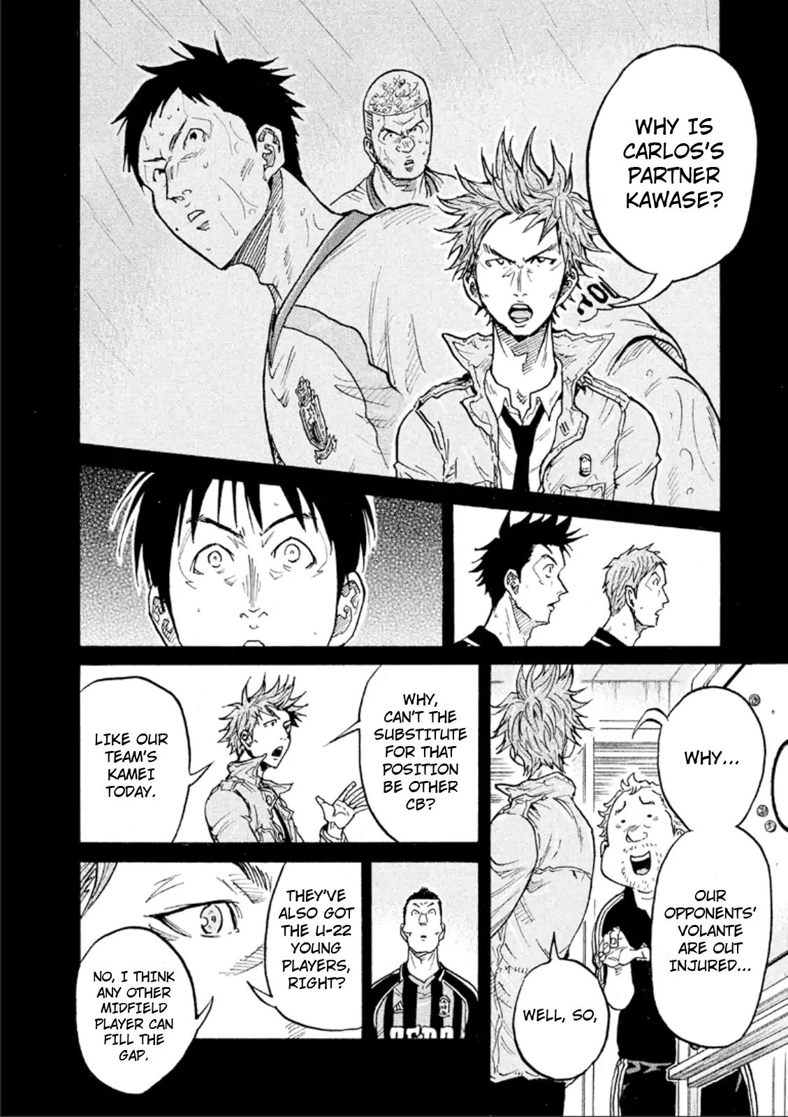 Page 16 of Chapter 311