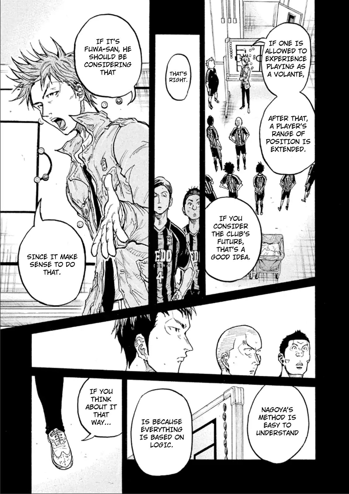 Page 17 of Chapter 311