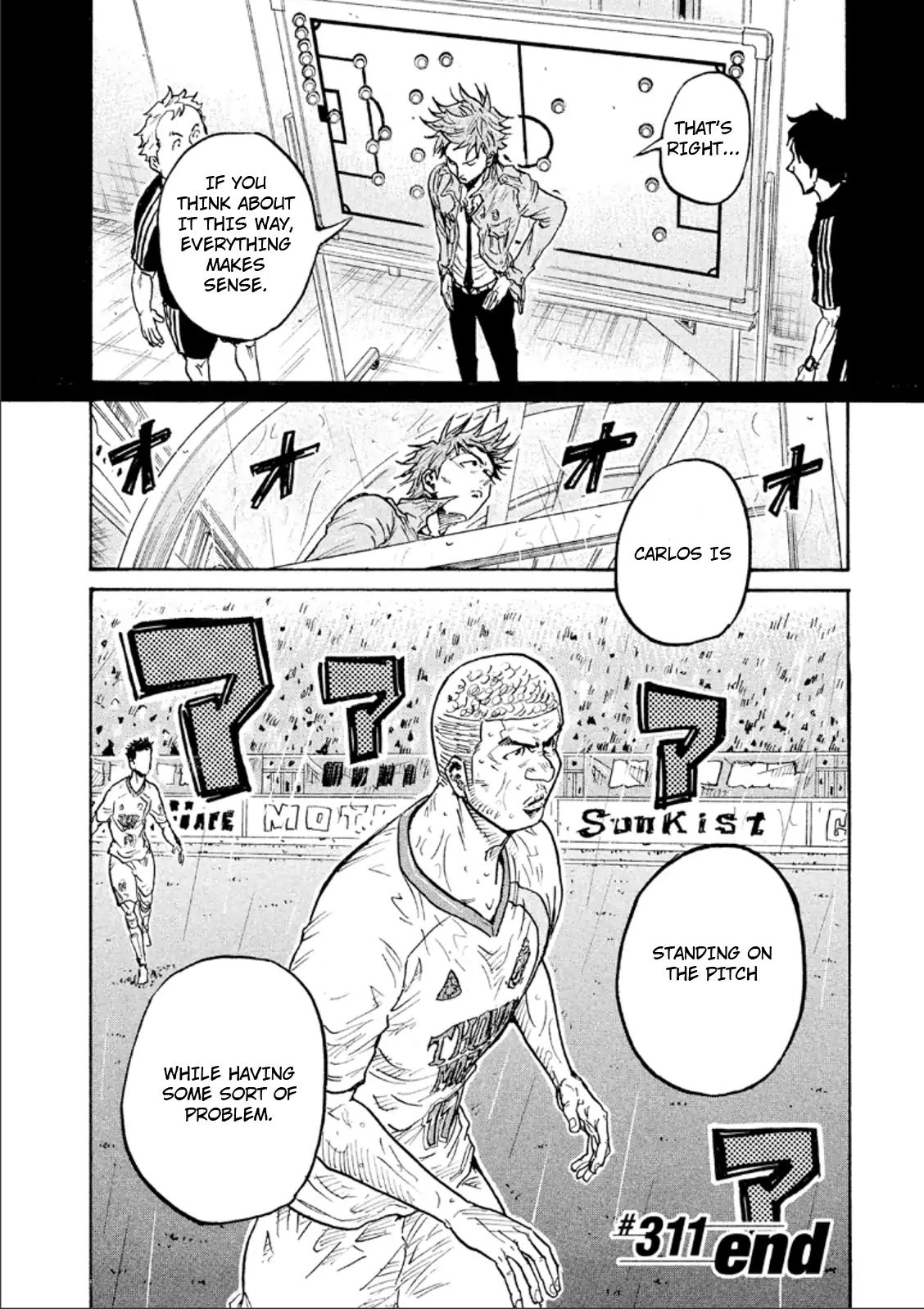 Page 20 of Chapter 311
