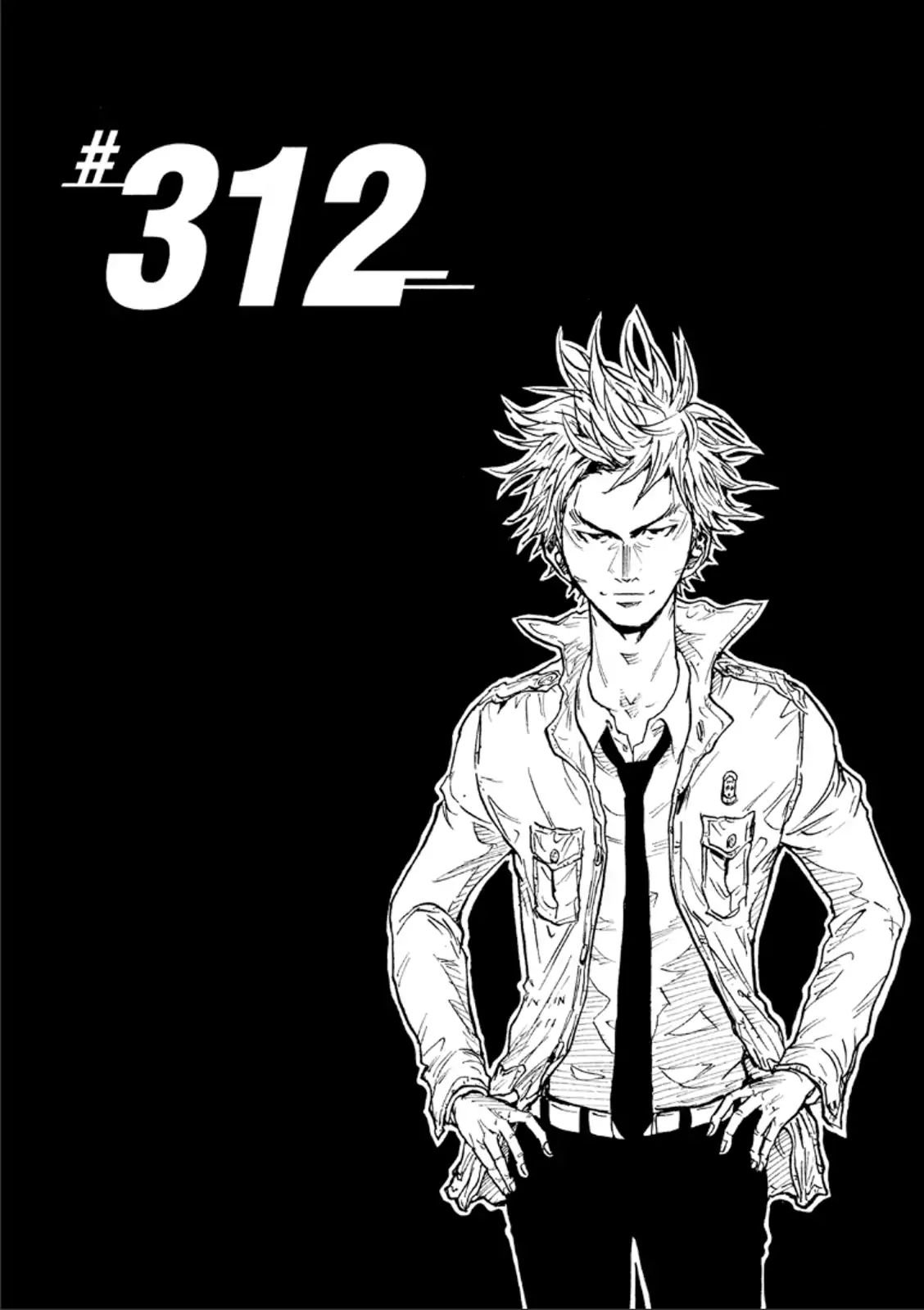 Page 1 of Chapter 312