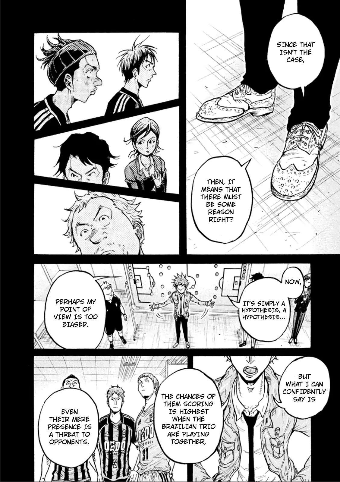 Page 6 of Chapter 312