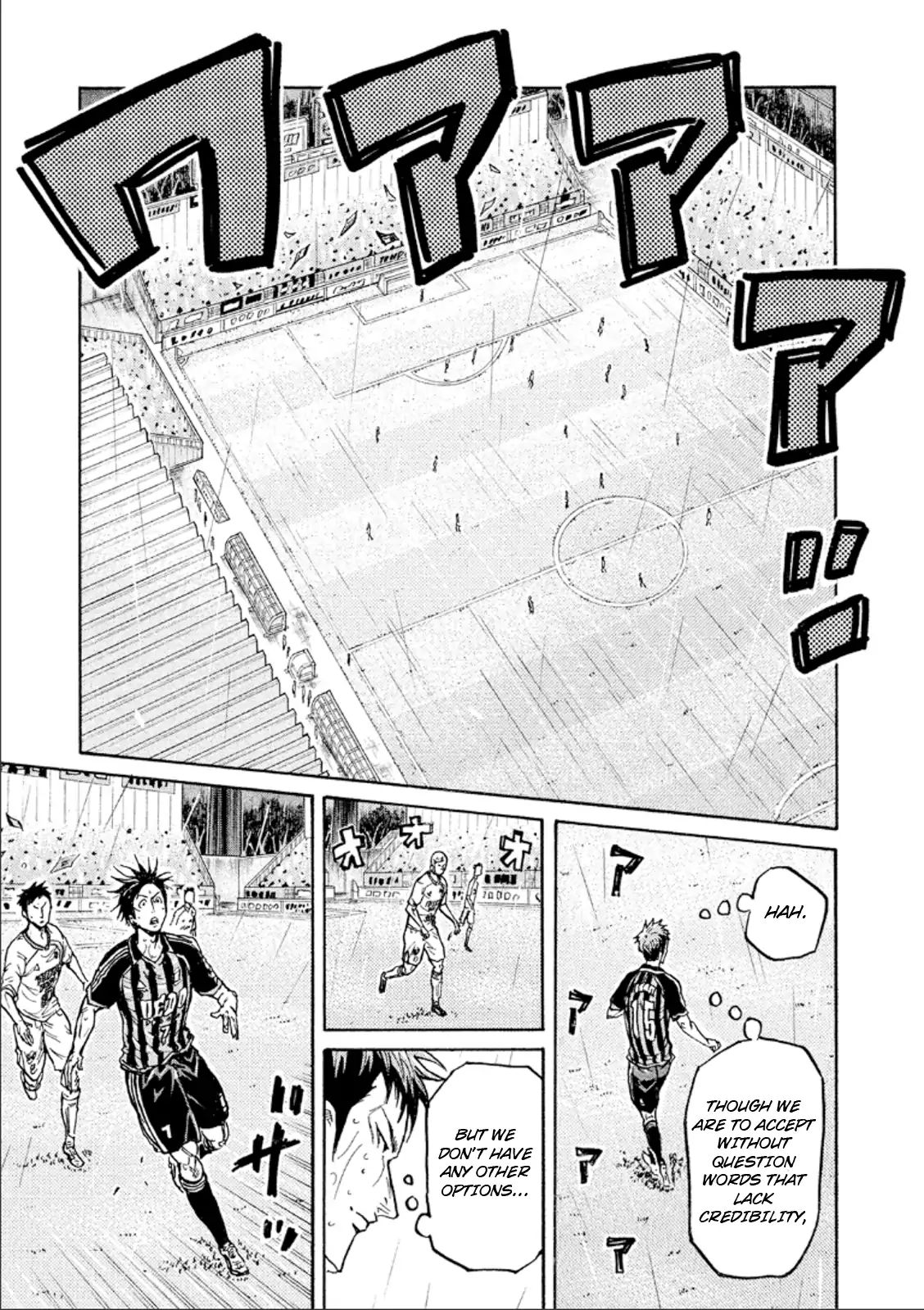 Page 9 of Chapter 312