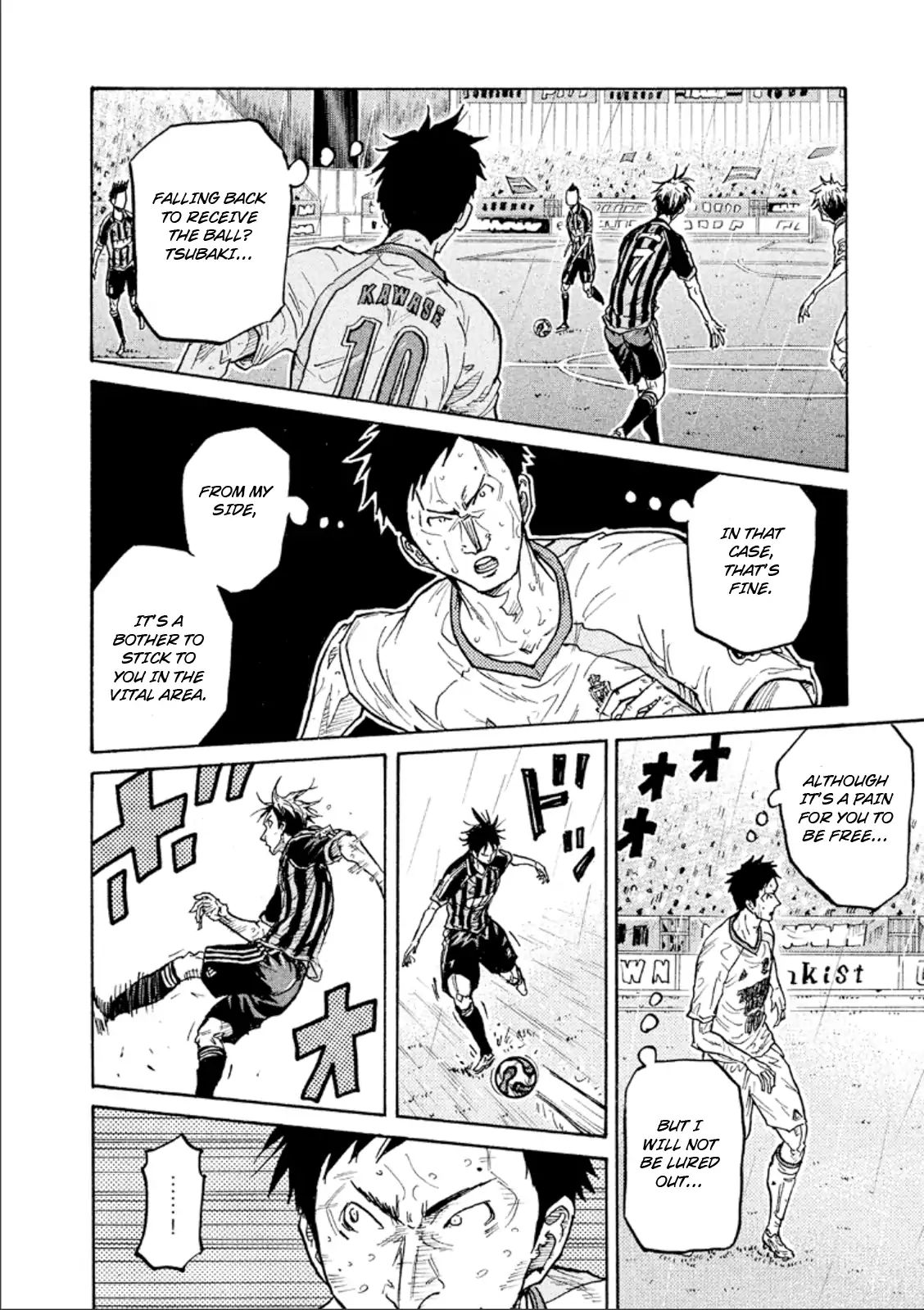 Page 10 of Chapter 312