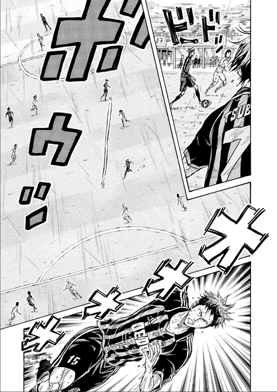 Page 11 of Chapter 312