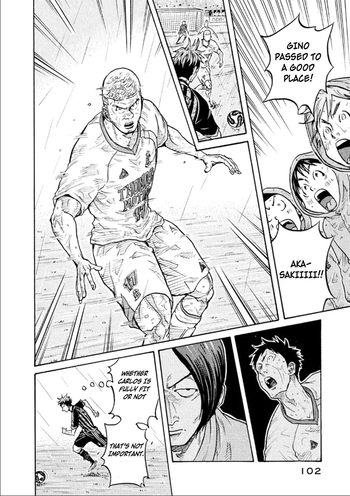 Page 12 of Chapter 312