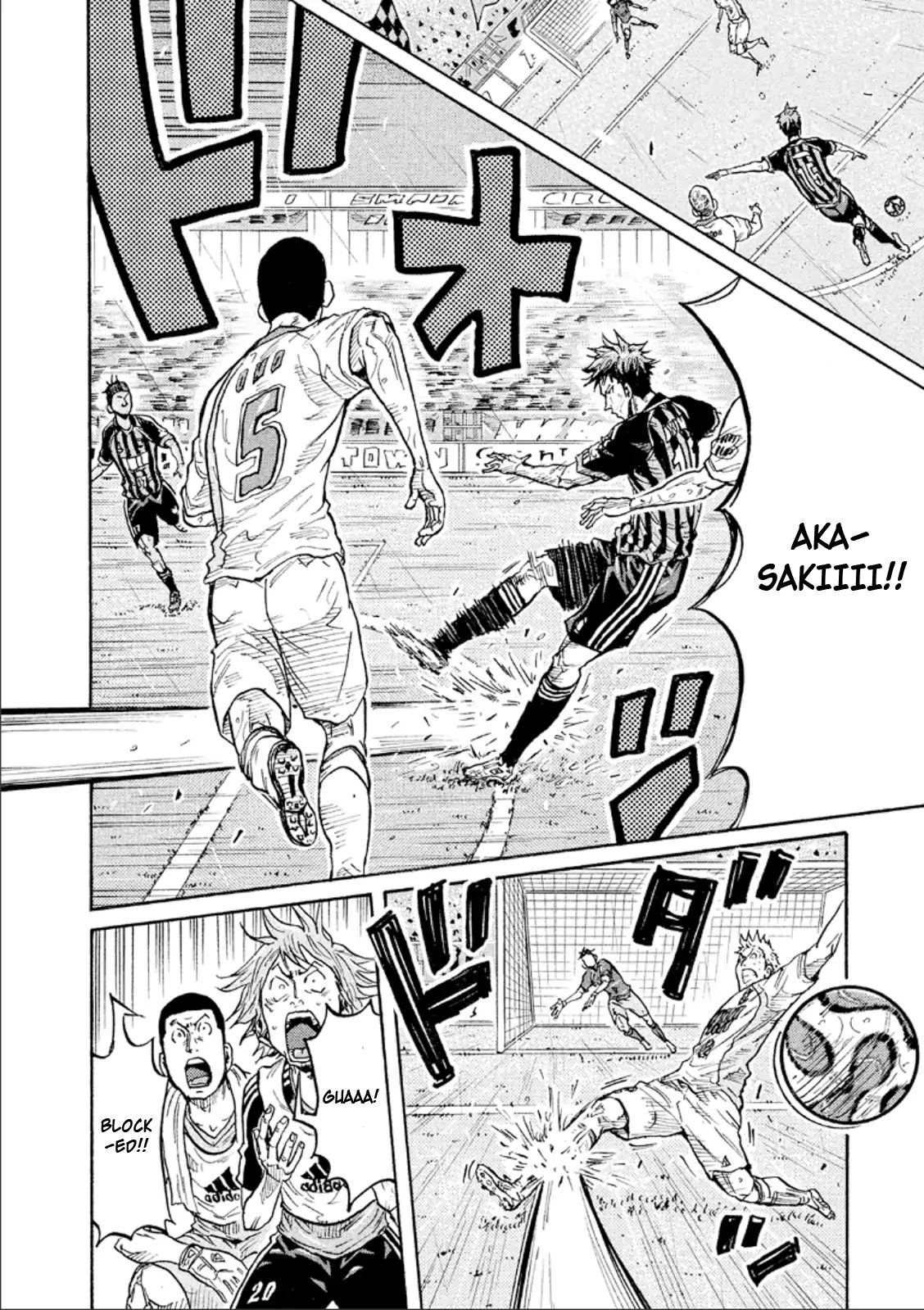 Page 14 of Chapter 312