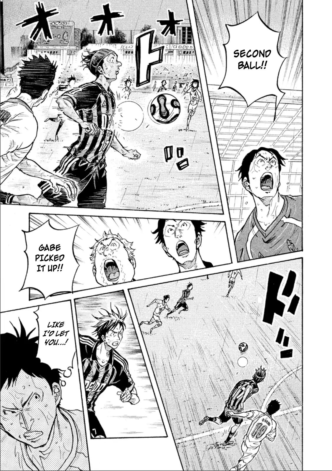 Page 15 of Chapter 312