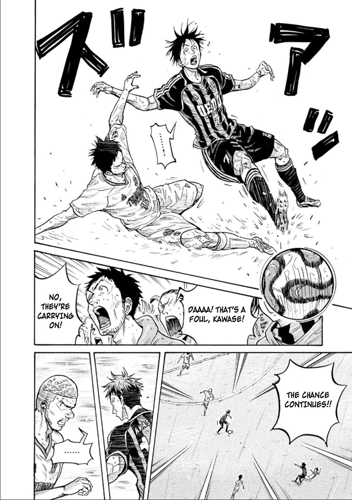 Page 16 of Chapter 312