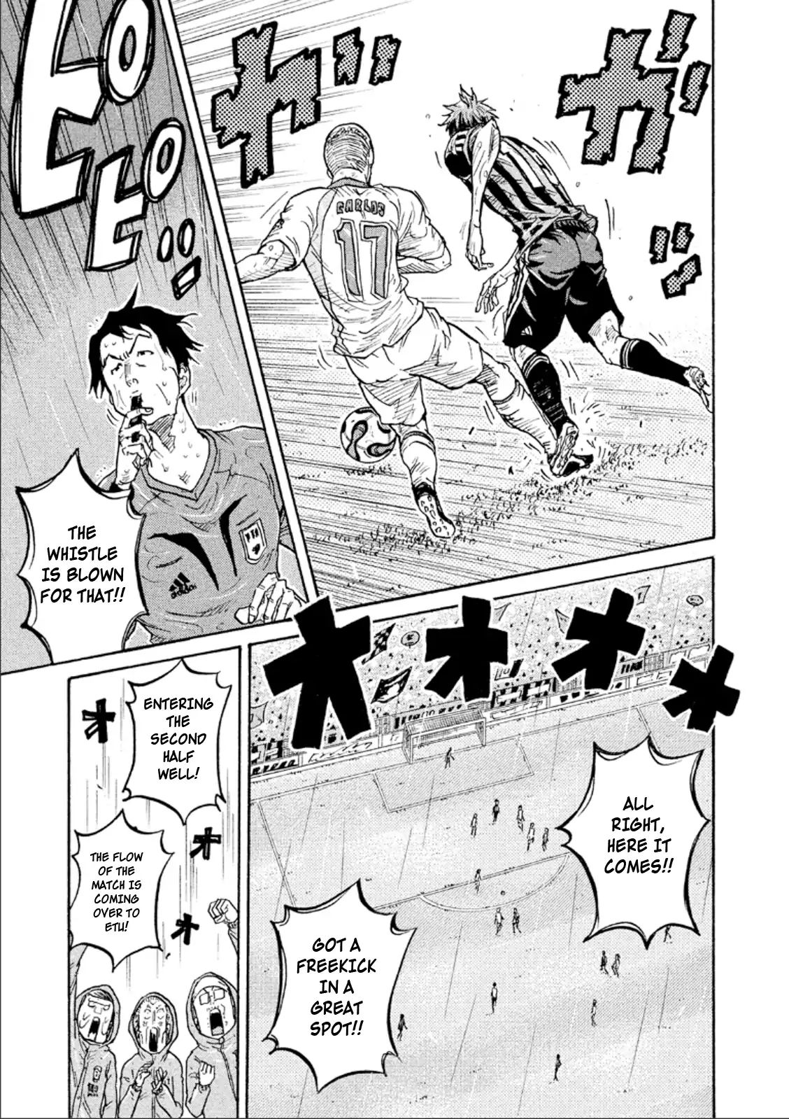 Page 17 of Chapter 312