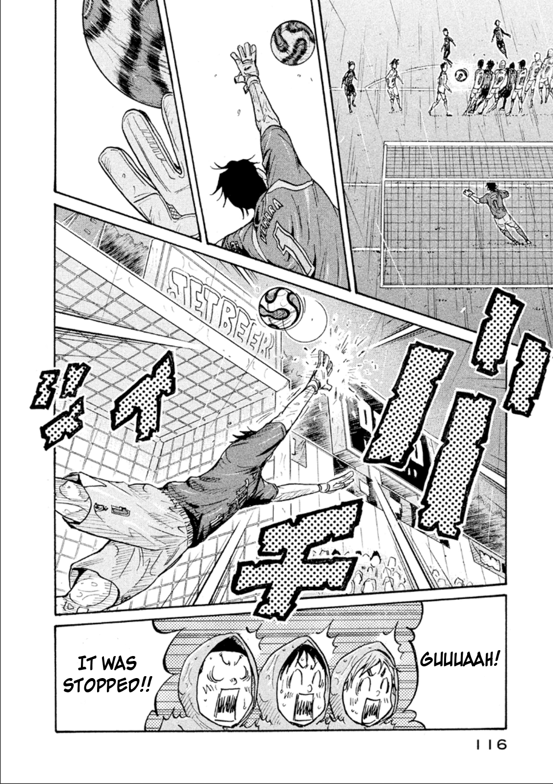 Page 4 of Chapter 313