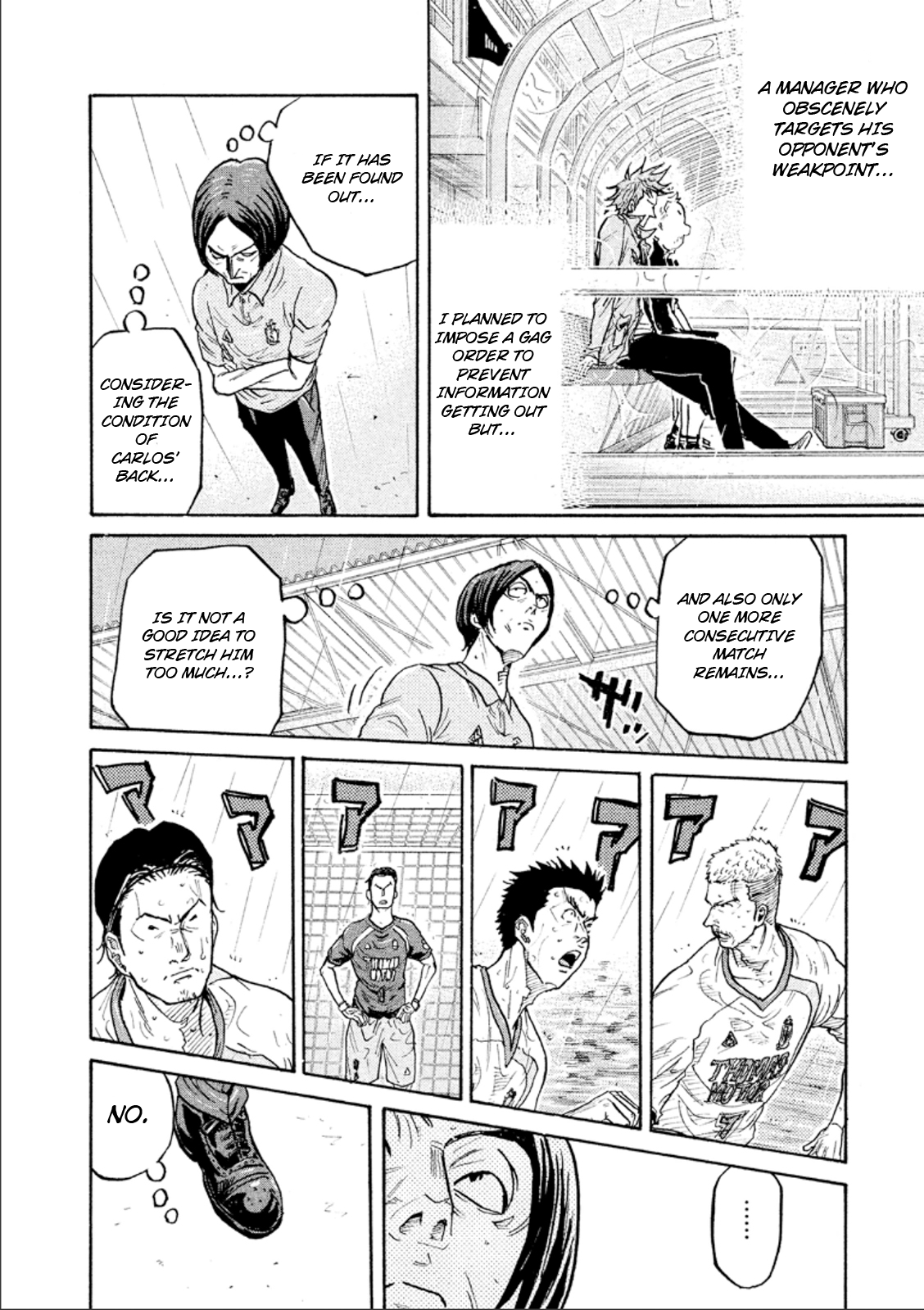 Page 10 of Chapter 313