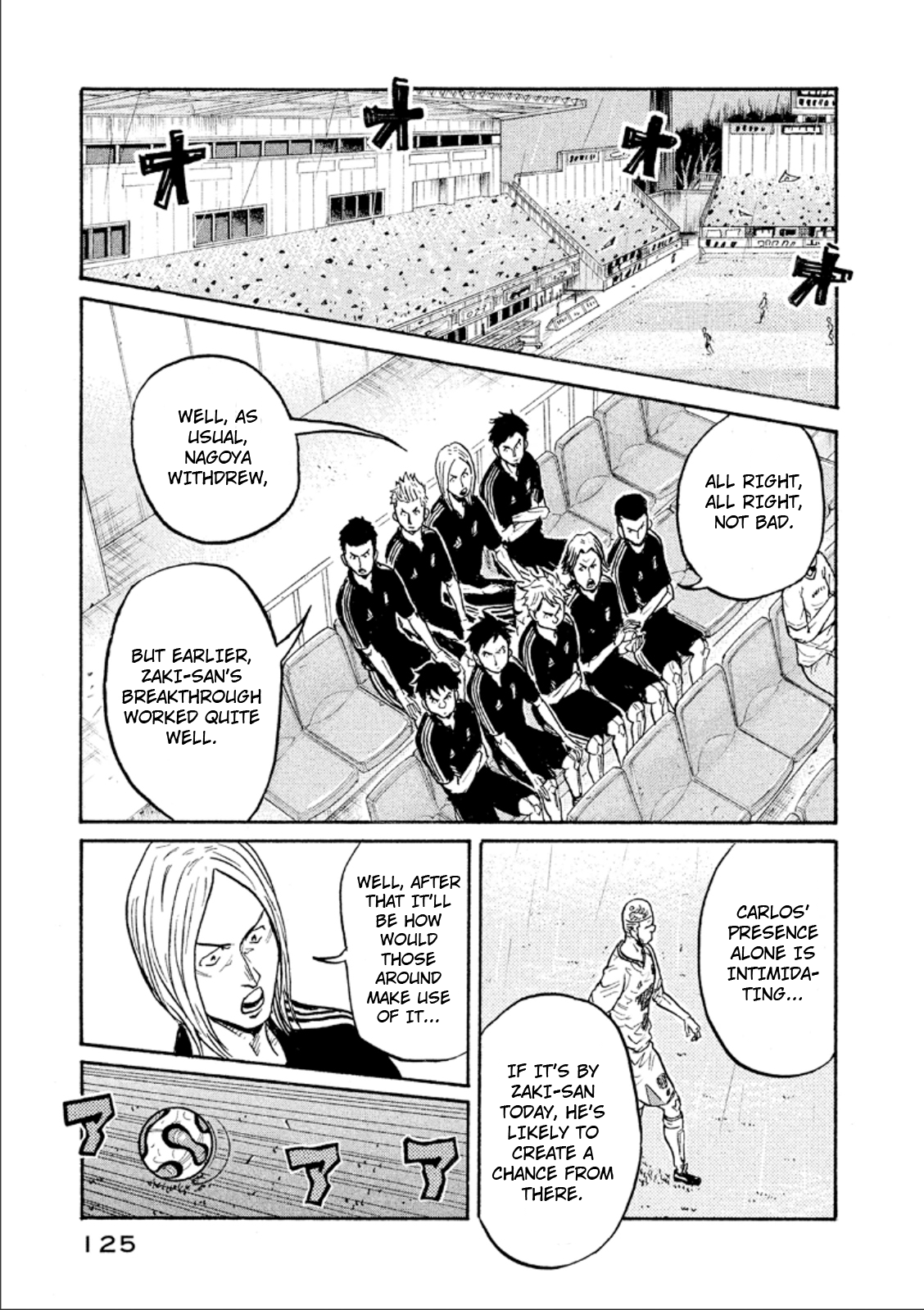 Page 13 of Chapter 313