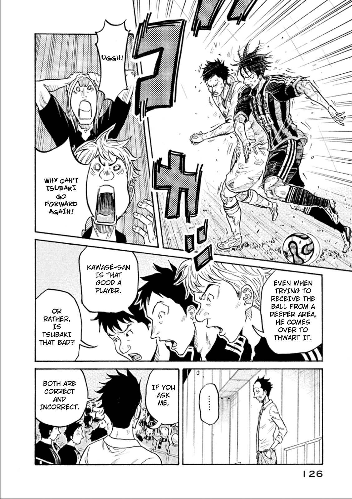 Page 14 of Chapter 313