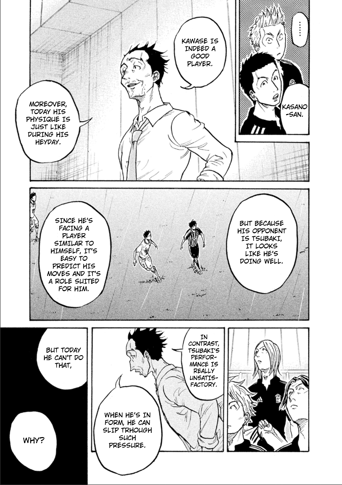 Page 15 of Chapter 313