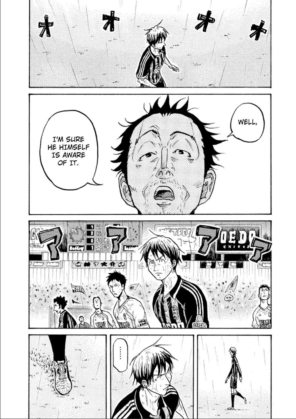 Page 16 of Chapter 313