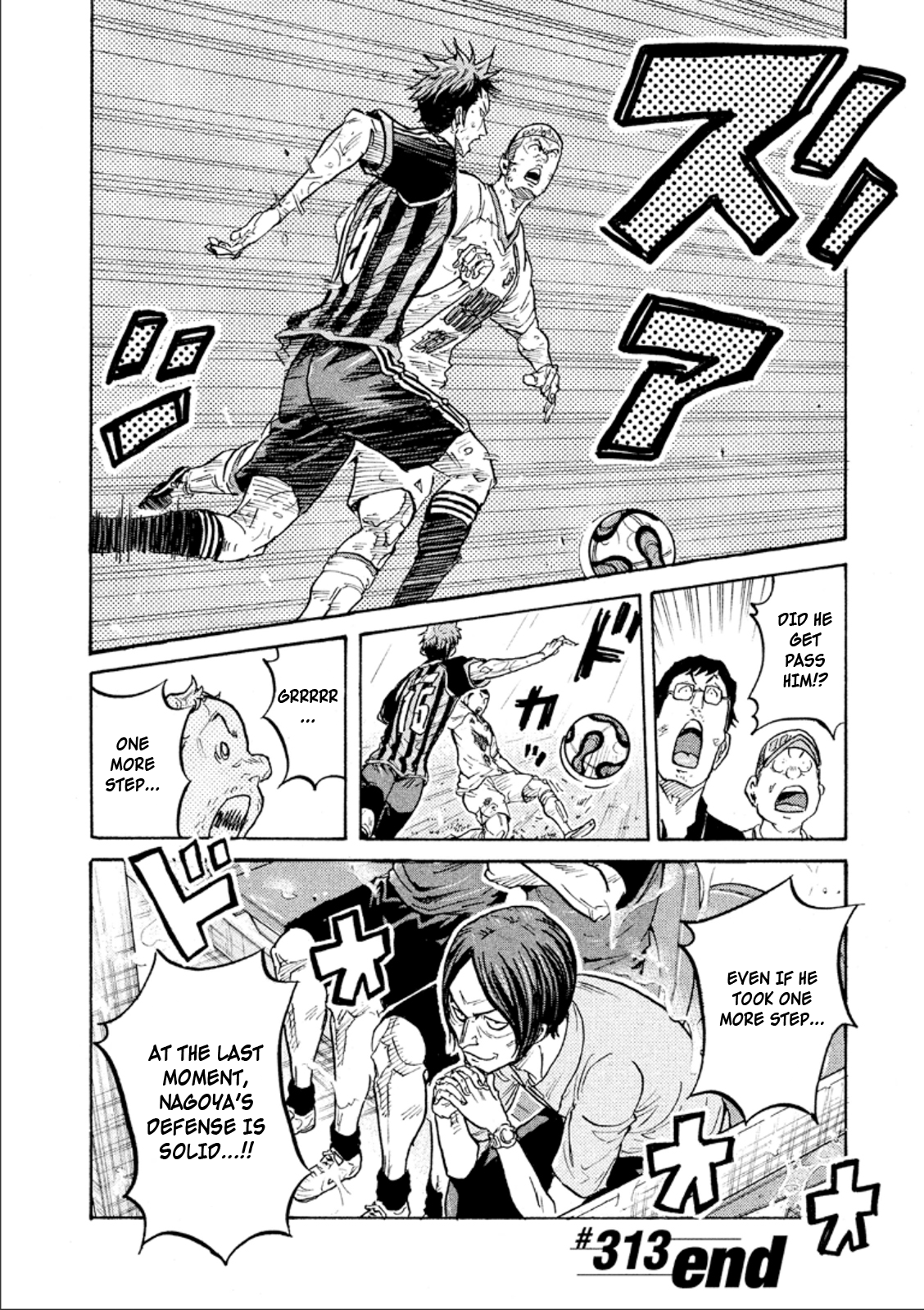 Page 20 of Chapter 313