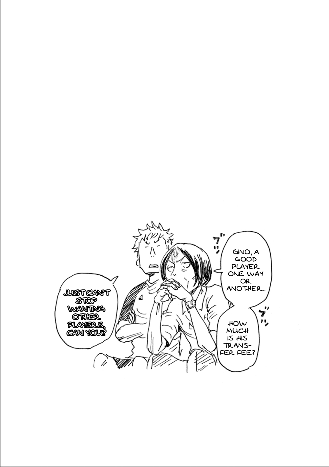 Page 21 of Chapter 313