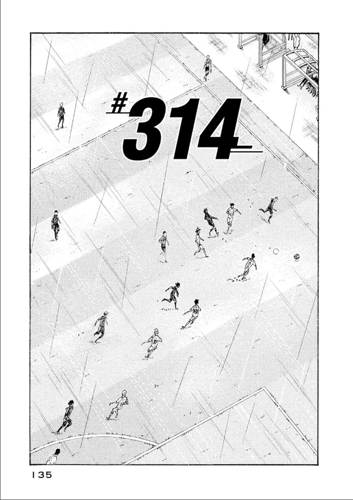 Page 1 of Chapter 314