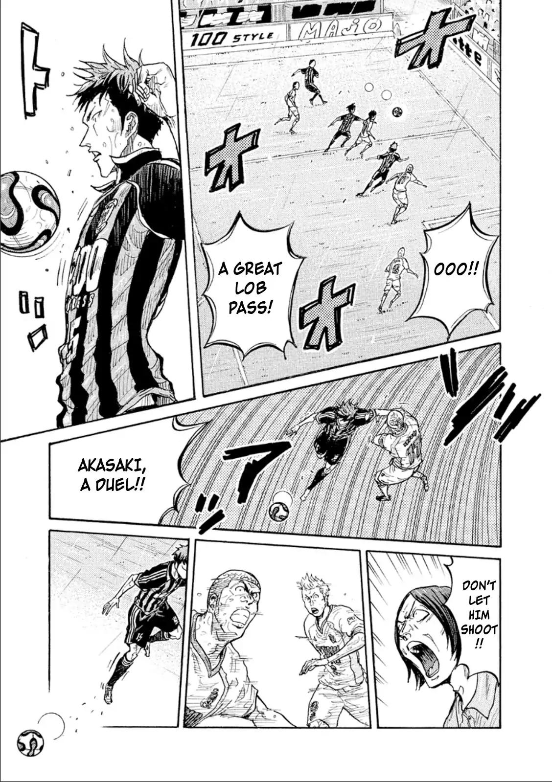 Page 3 of Chapter 314