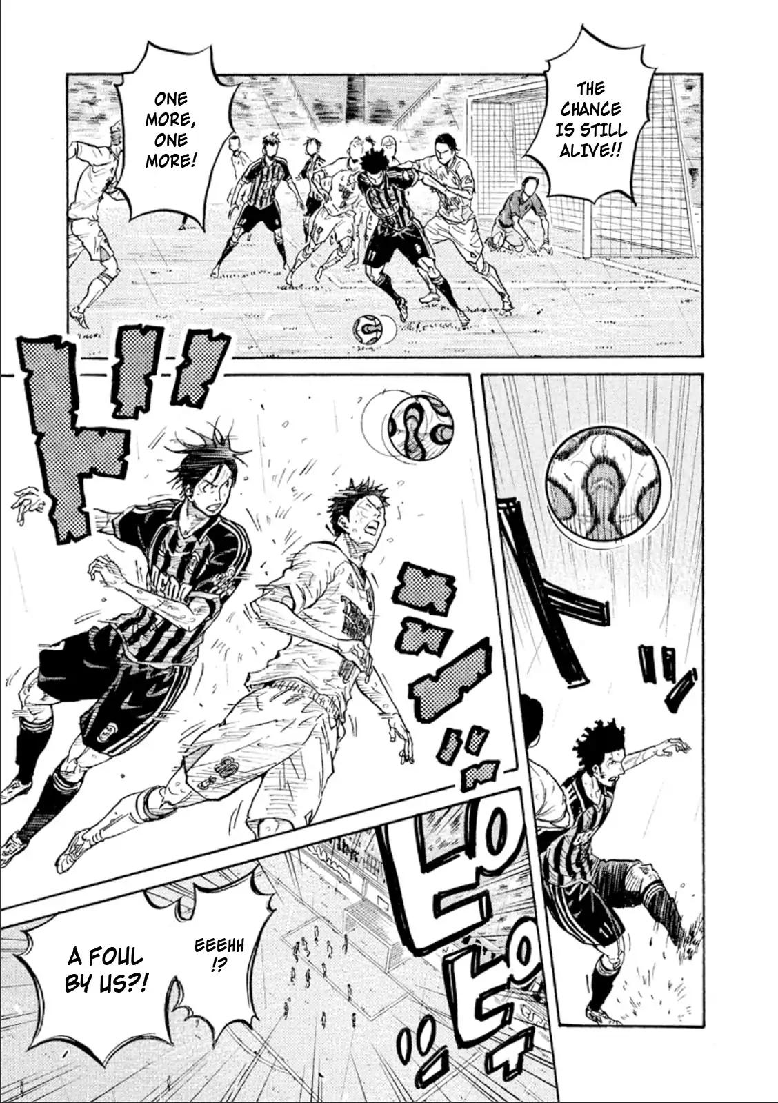 Page 5 of Chapter 314