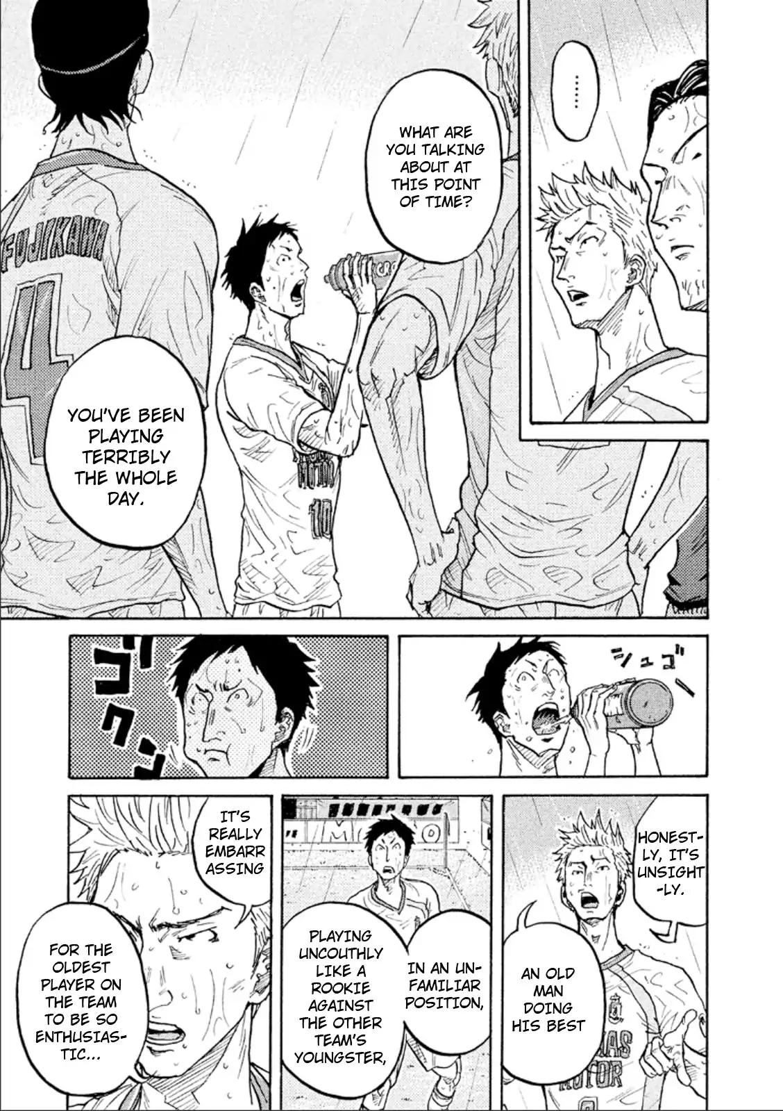 Page 9 of Chapter 314