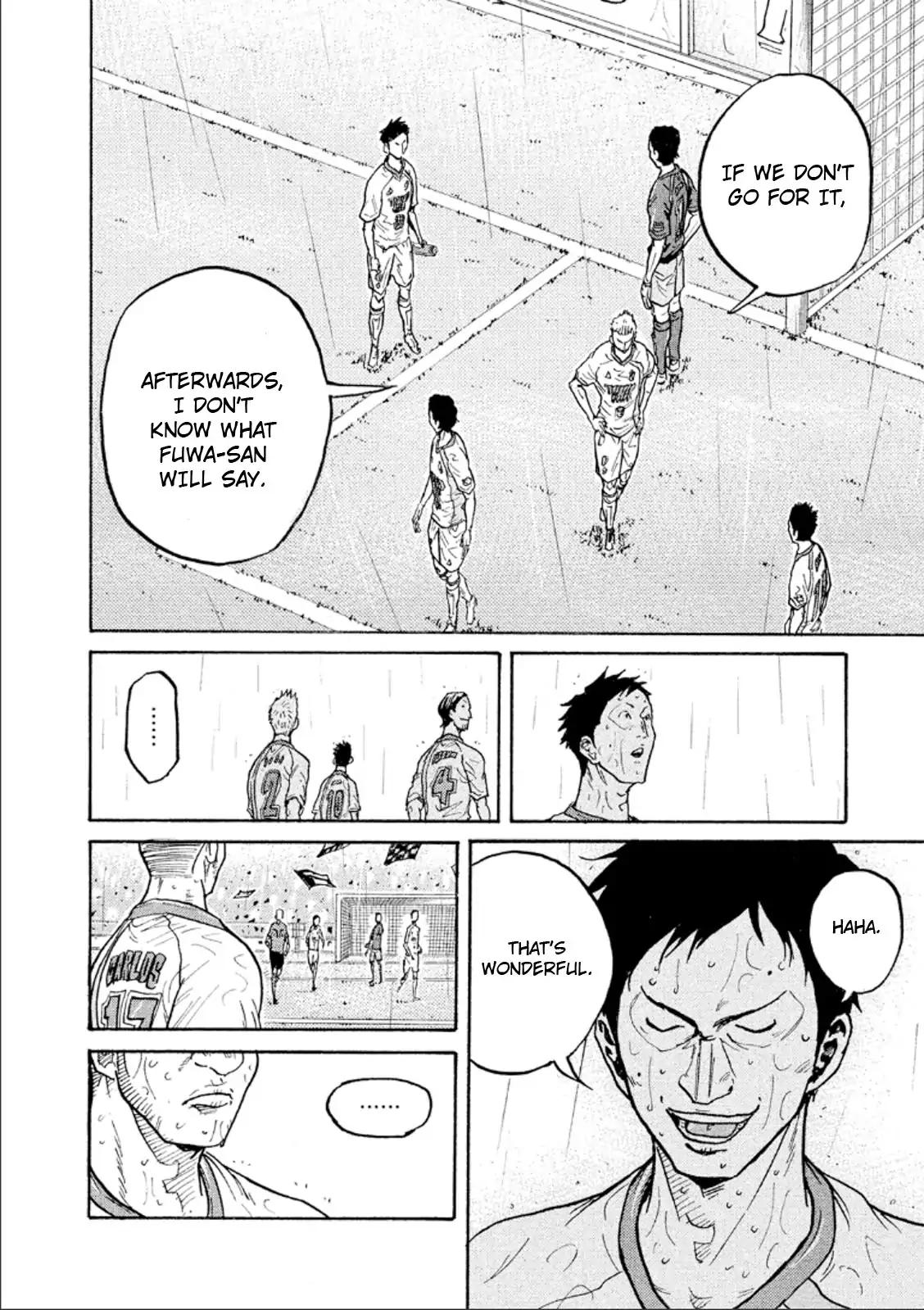 Page 10 of Chapter 314