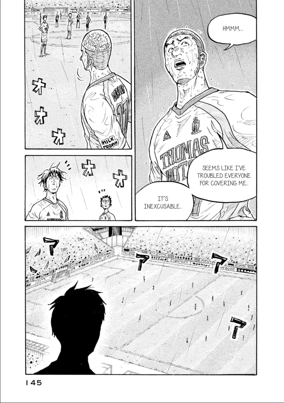 Page 11 of Chapter 314