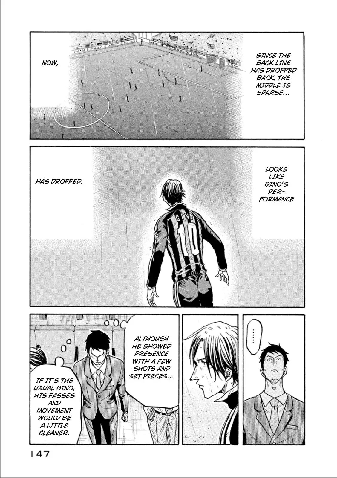 Page 13 of Chapter 314