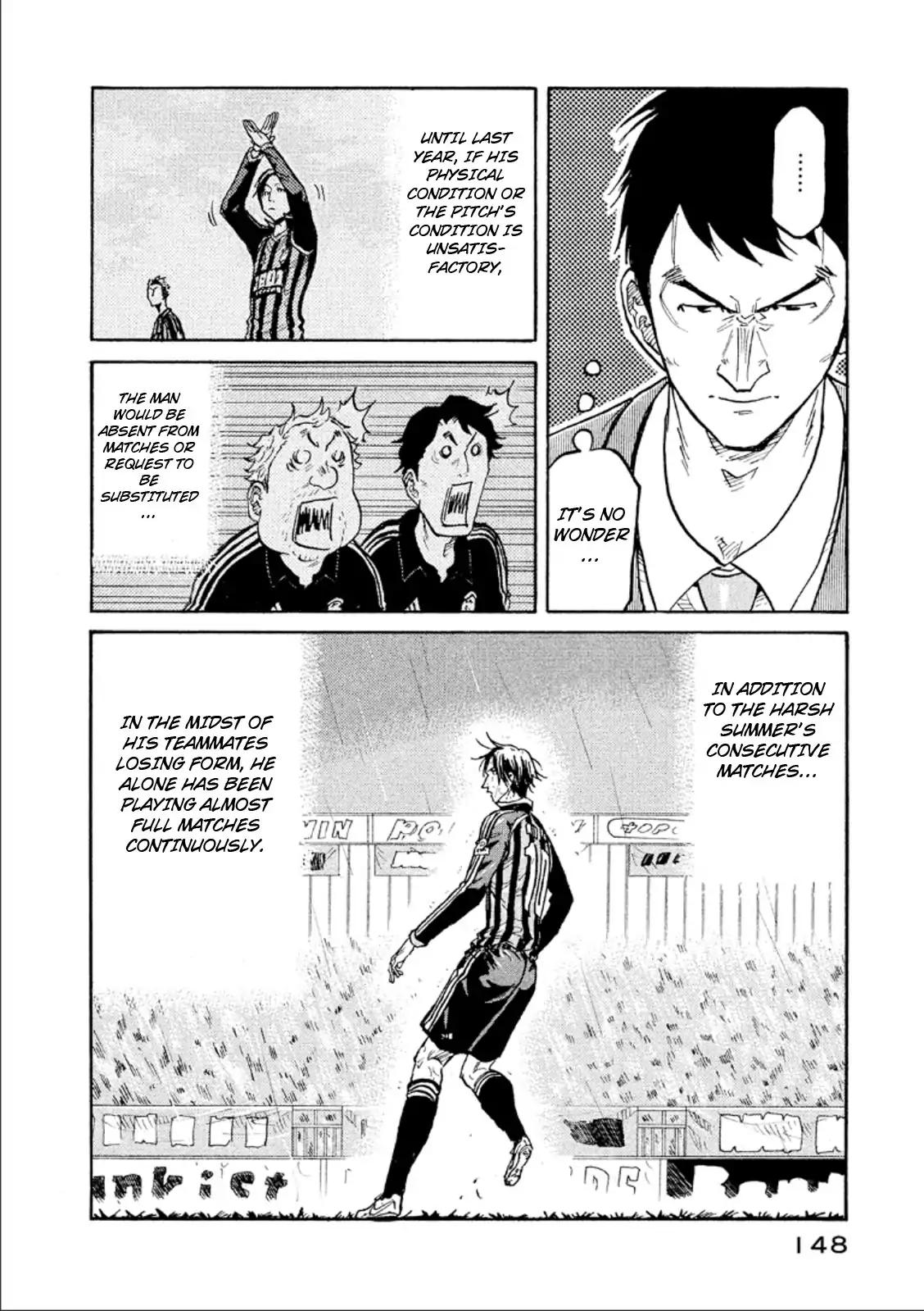 Page 14 of Chapter 314