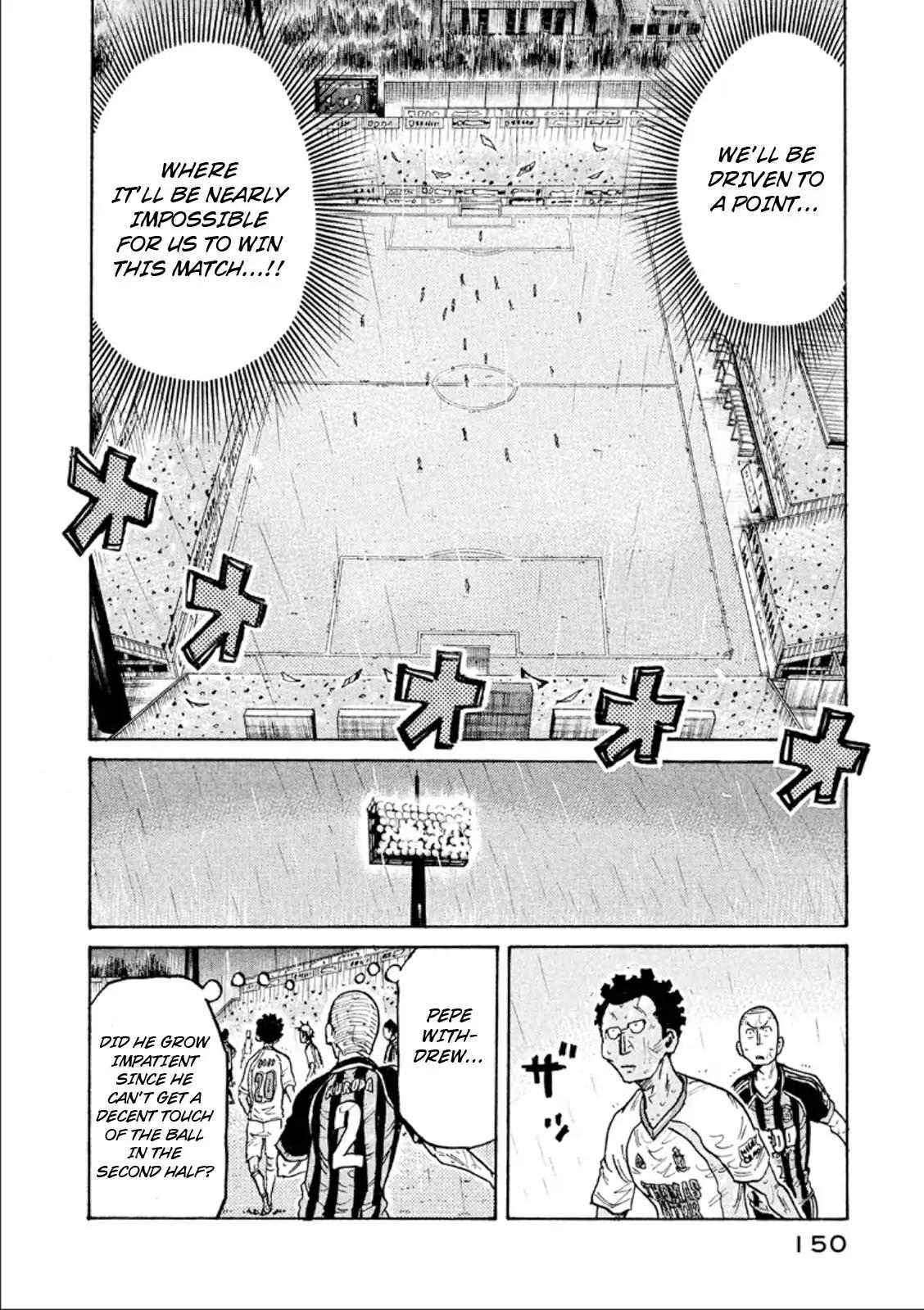 Page 16 of Chapter 314