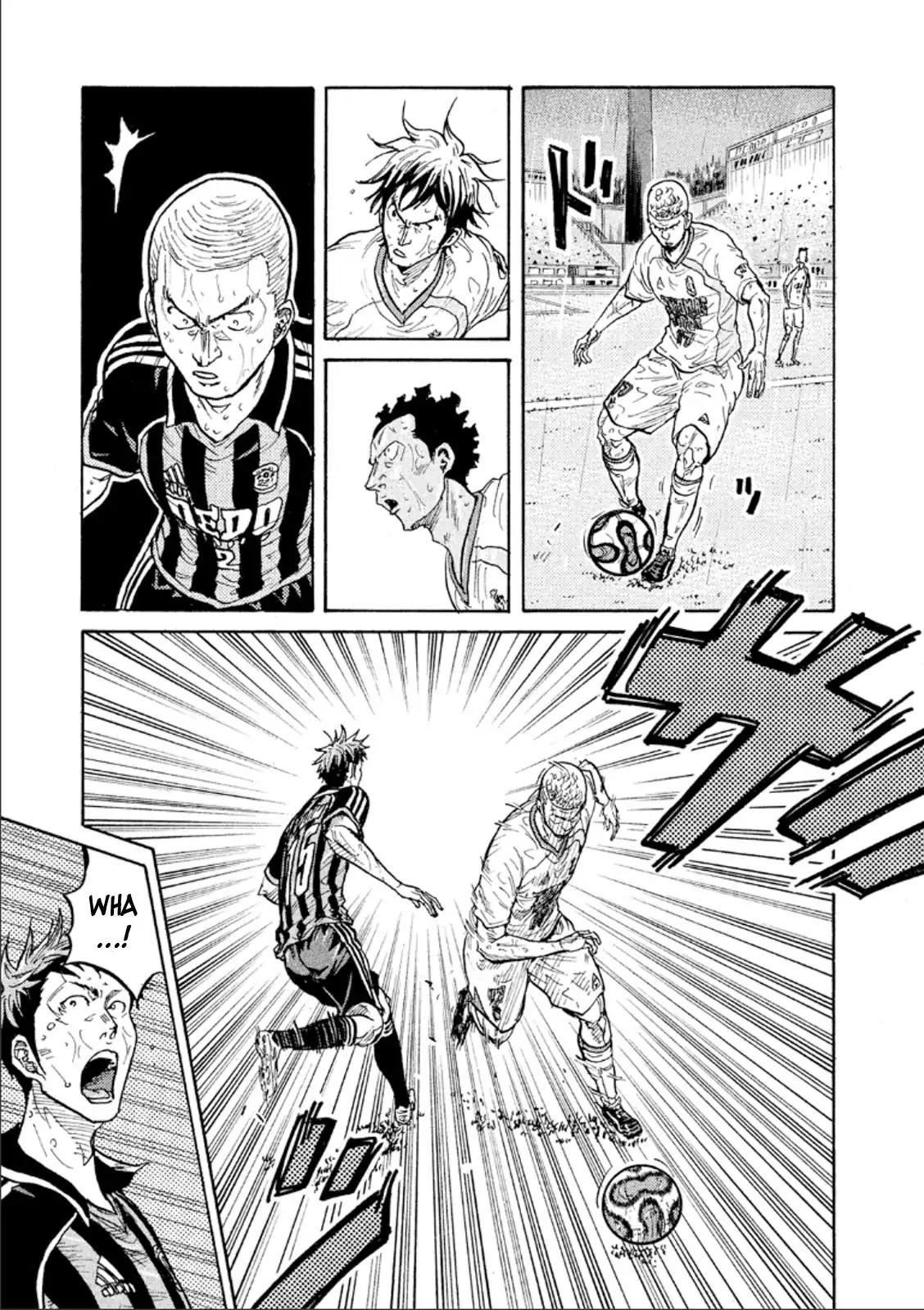 Page 17 of Chapter 314