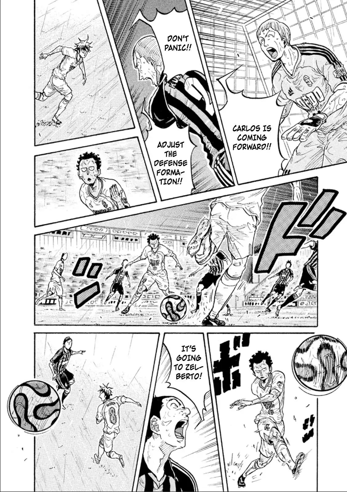 Page 18 of Chapter 314