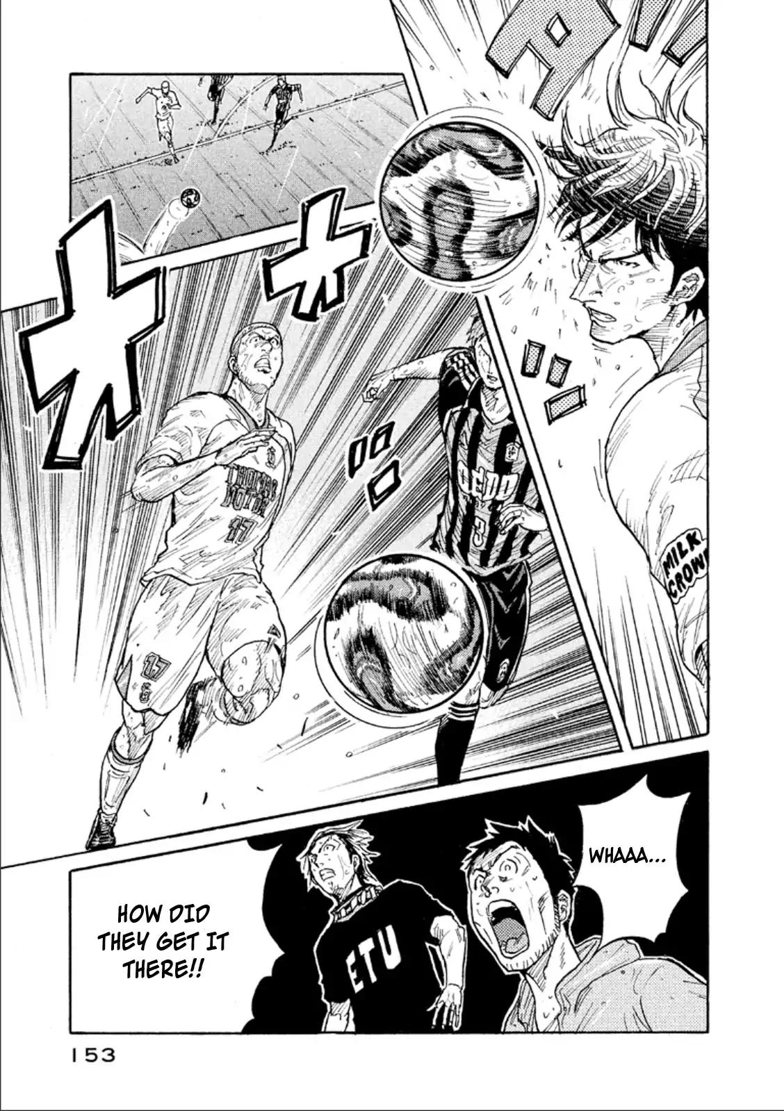 Page 19 of Chapter 314