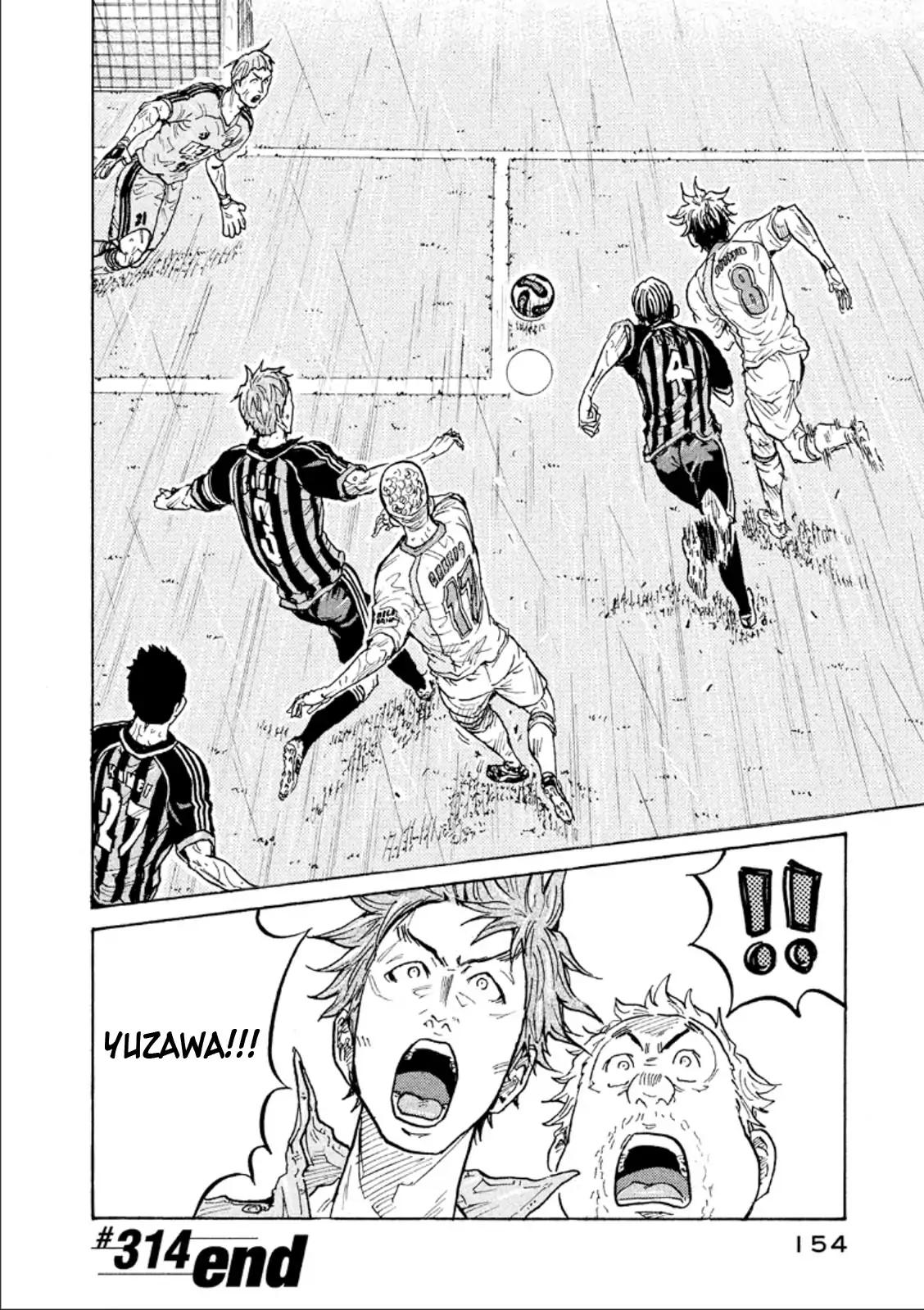 Page 20 of Chapter 314