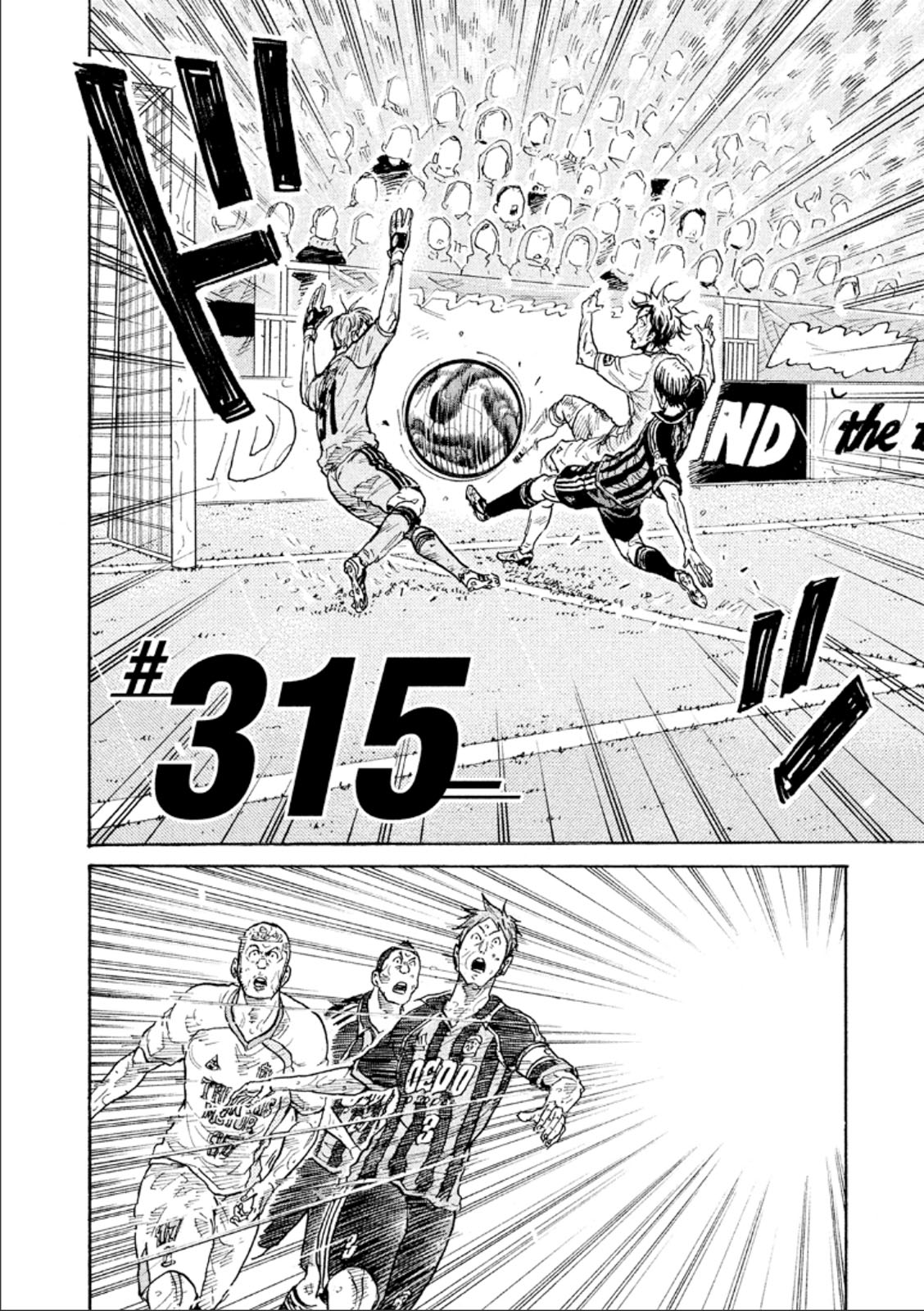 Page 2 of Chapter 315