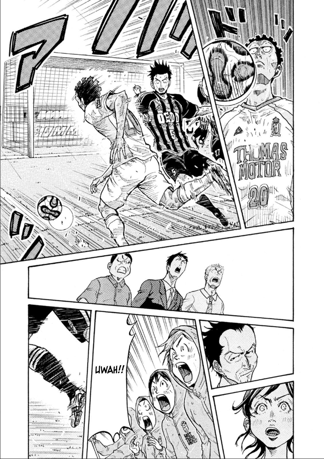 Page 5 of Chapter 315