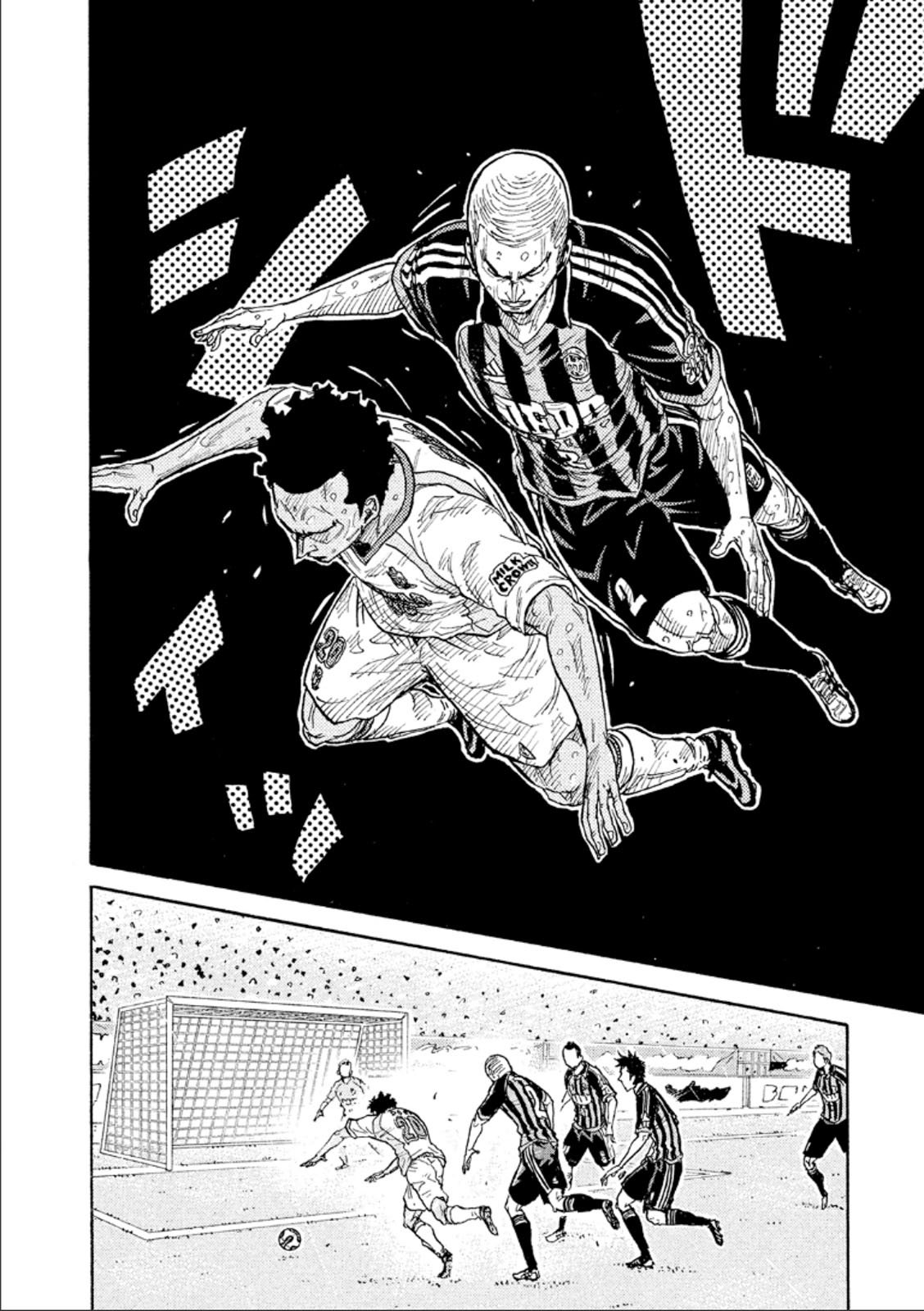Page 6 of Chapter 315