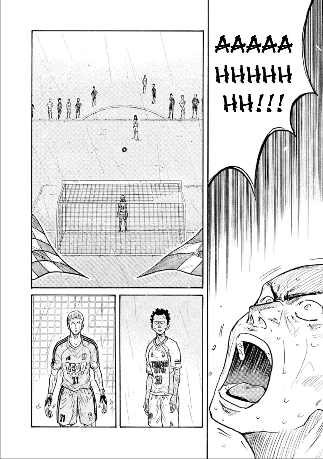 Page 12 of Chapter 315