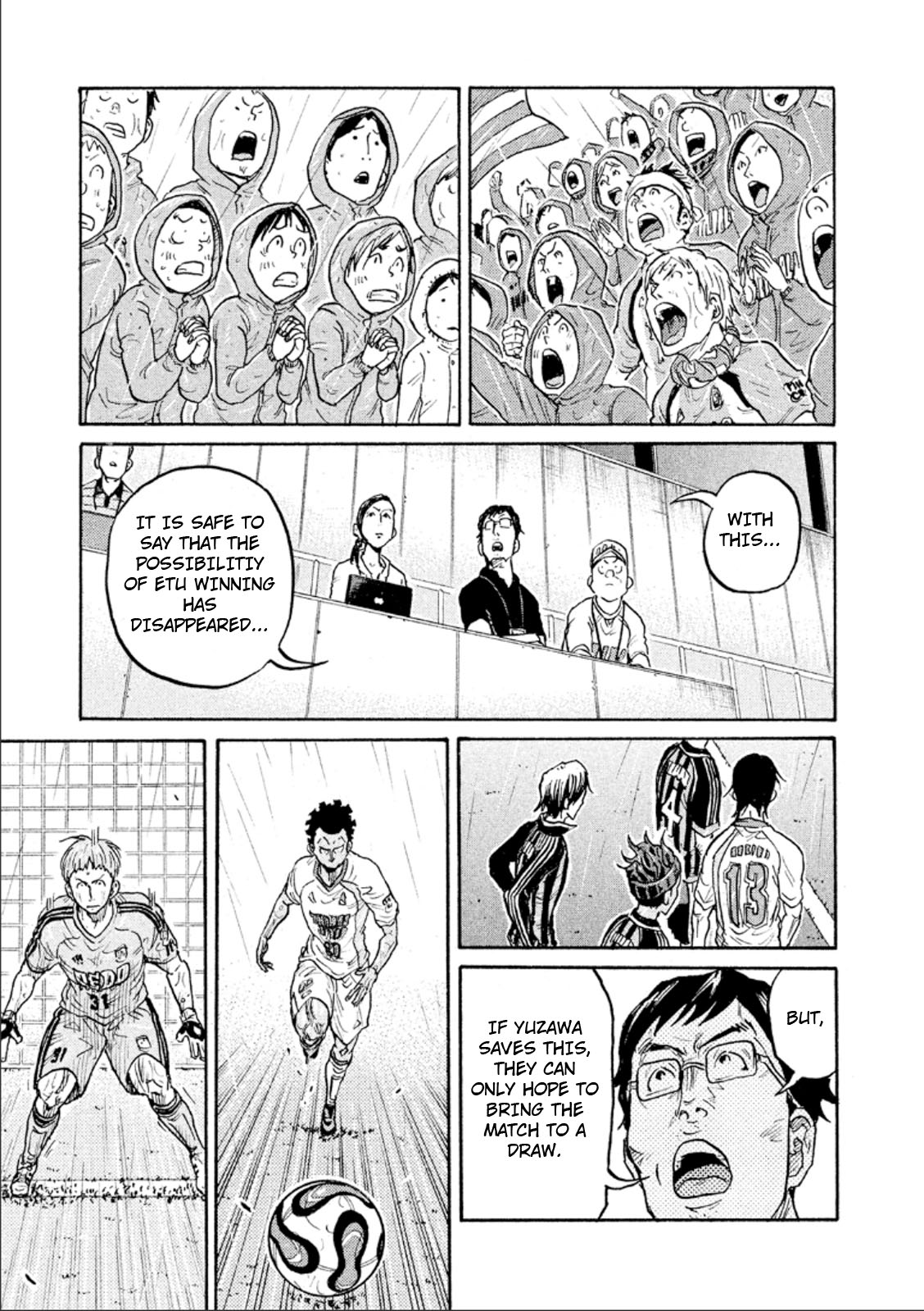 Page 13 of Chapter 315