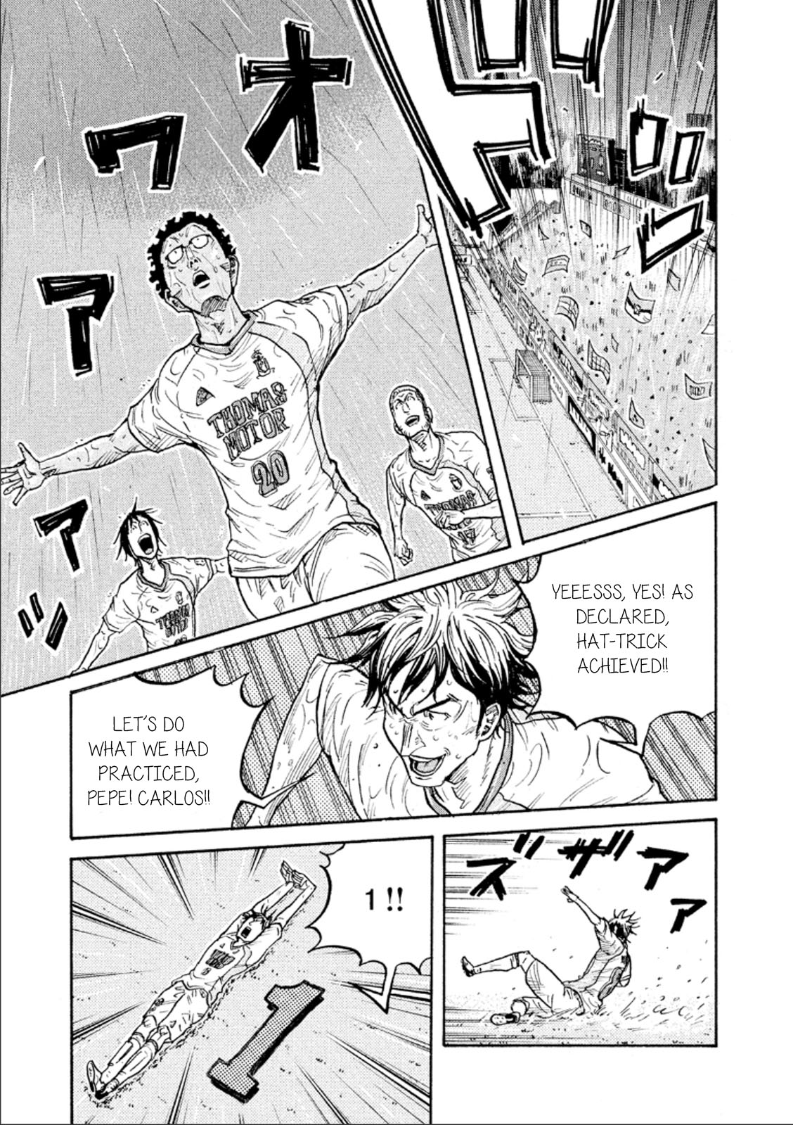 Page 15 of Chapter 315