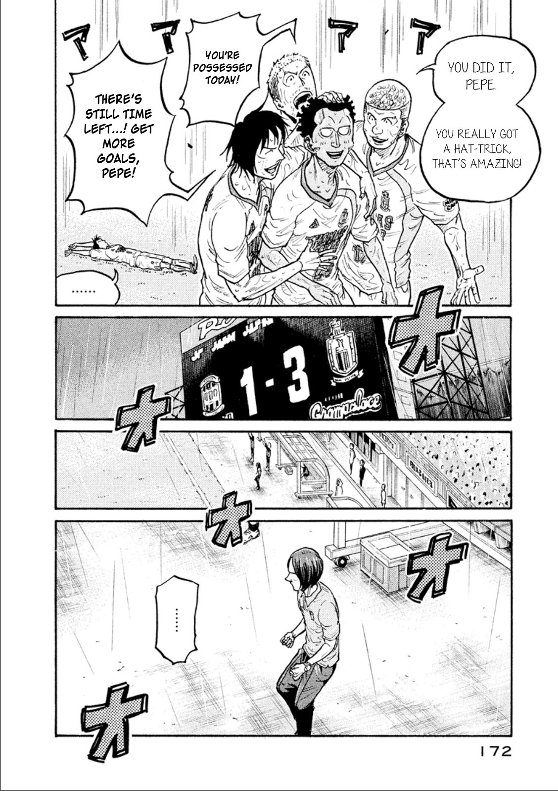 Page 16 of Chapter 315