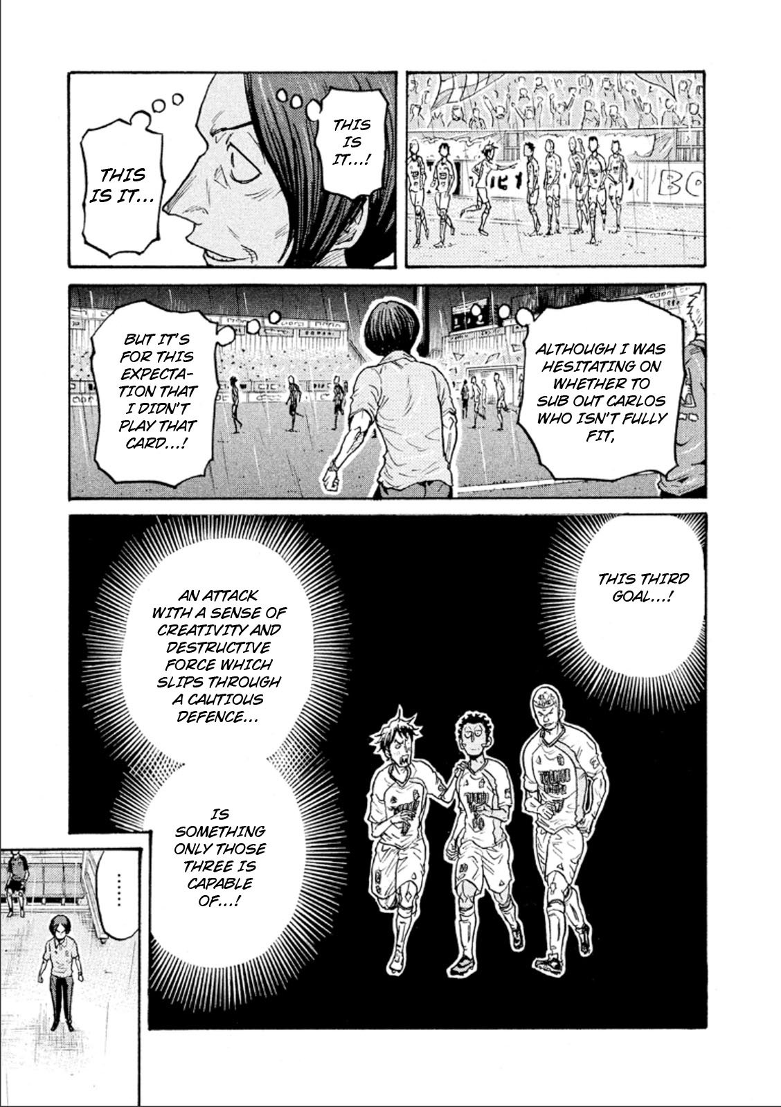 Page 17 of Chapter 315