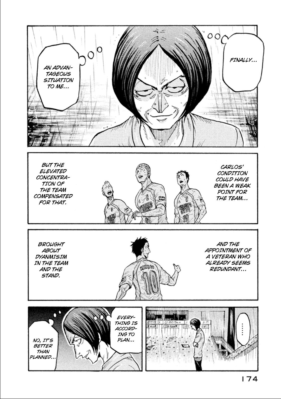 Page 18 of Chapter 315