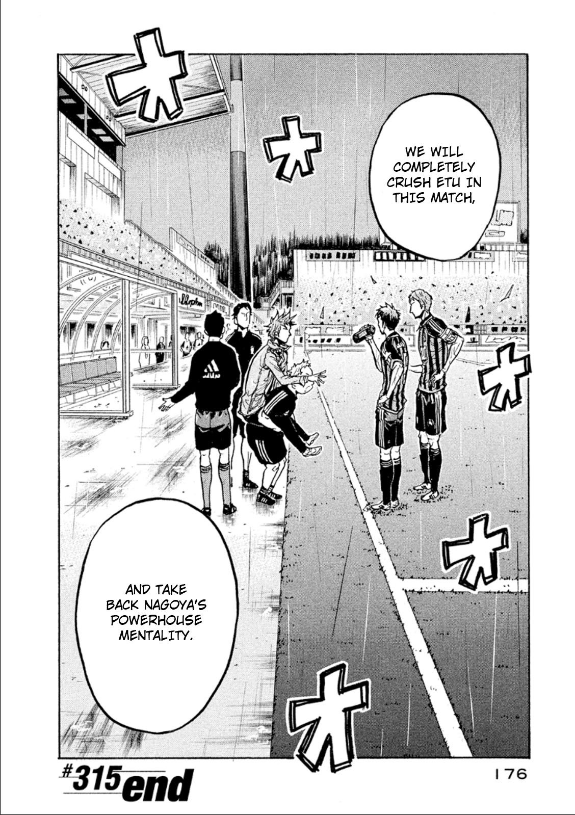 Page 20 of Chapter 315