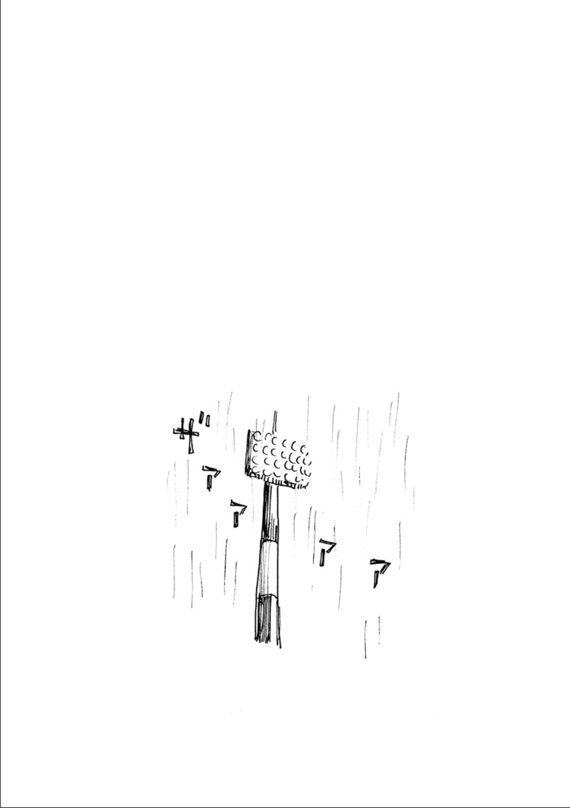 Page 21 of Chapter 315