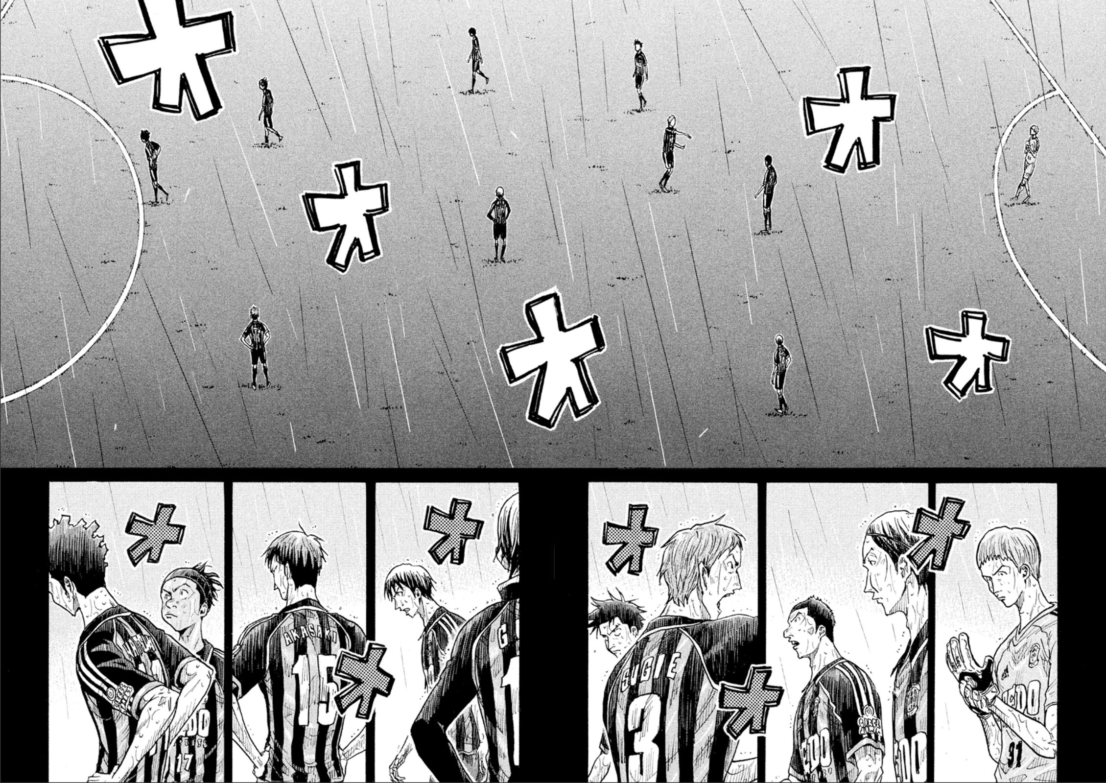 Page 2 of Chapter 316