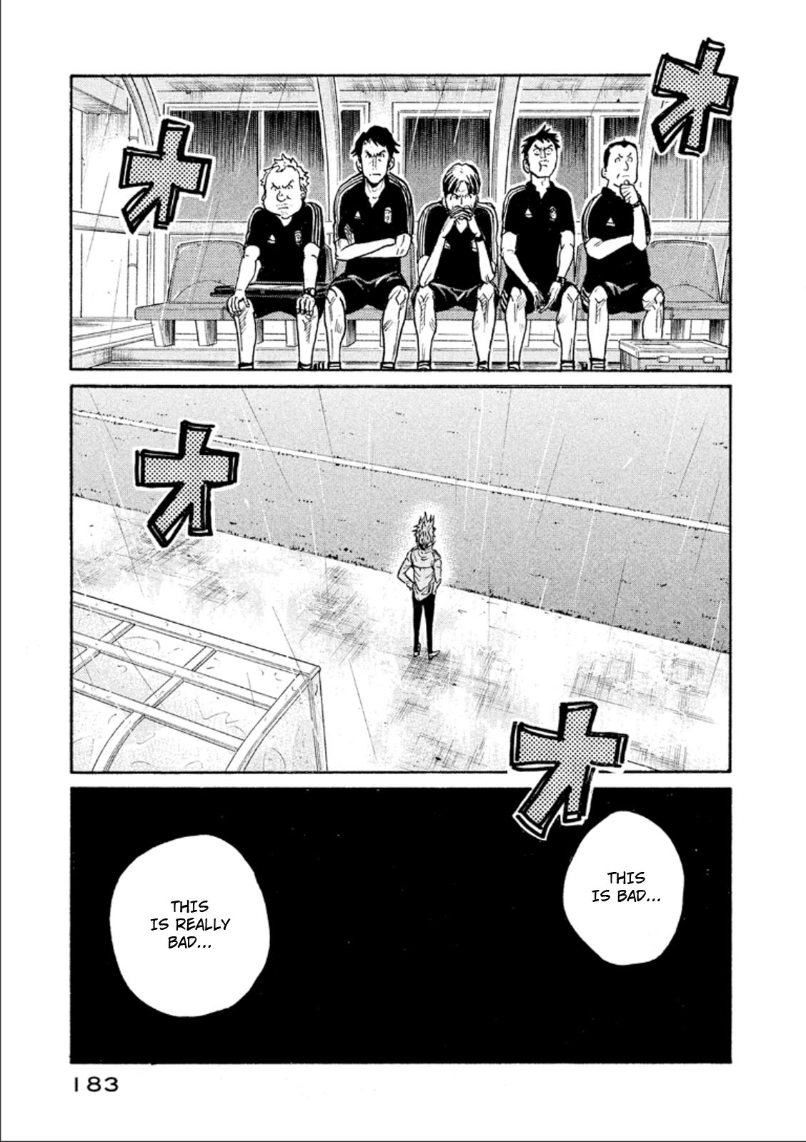 Page 4 of Chapter 316