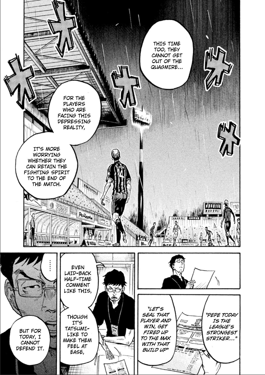 Page 6 of Chapter 316