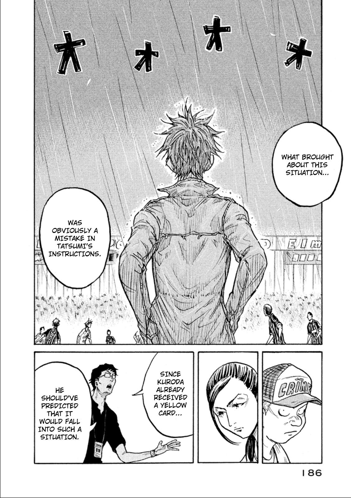 Page 7 of Chapter 316