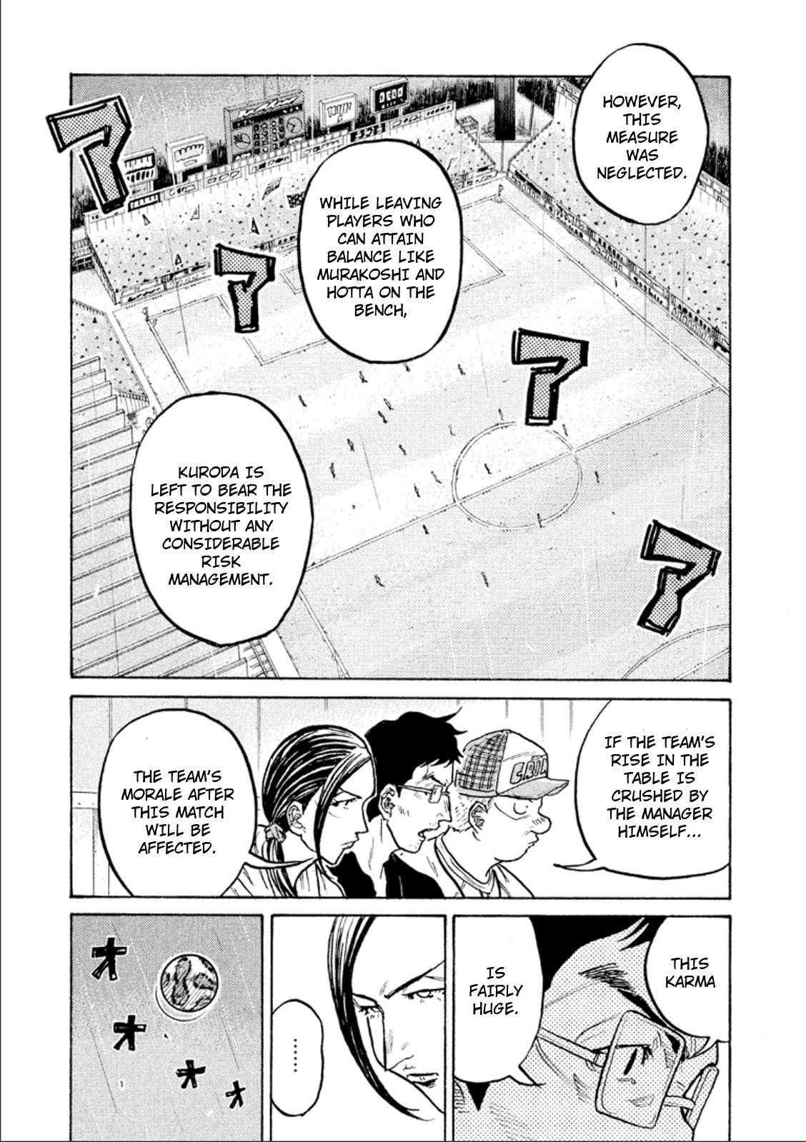 Page 8 of Chapter 316